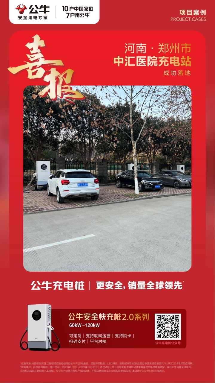 8cde7a570e5fc3d016d1058aa55ec33