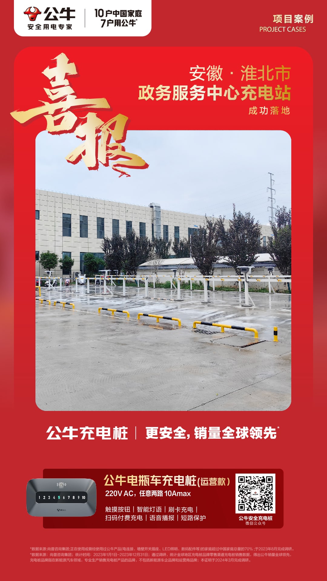 752ecdc496672600555ee41a0ee0233