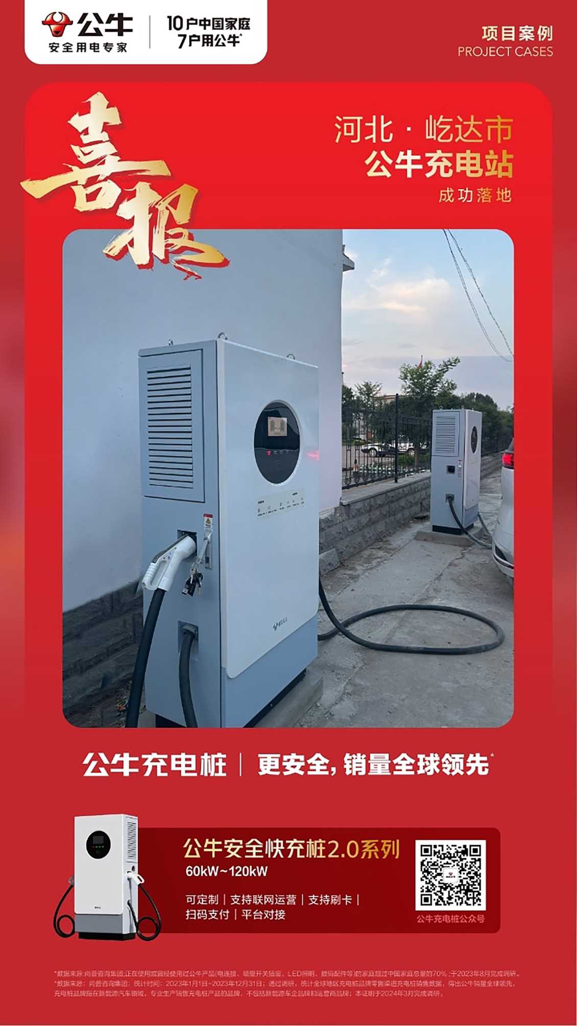 14ecfff733784e8ddd877ed82e634fe