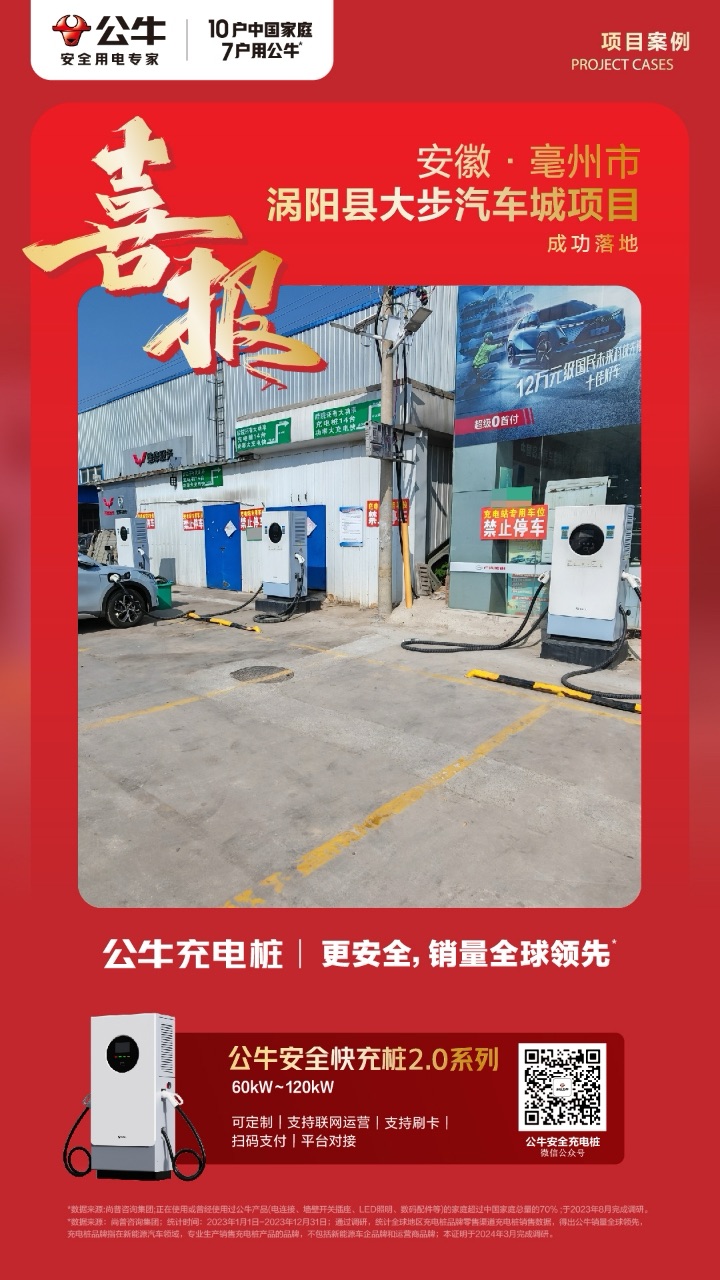 4907e8167ffe562cbcac5a488fbe610
